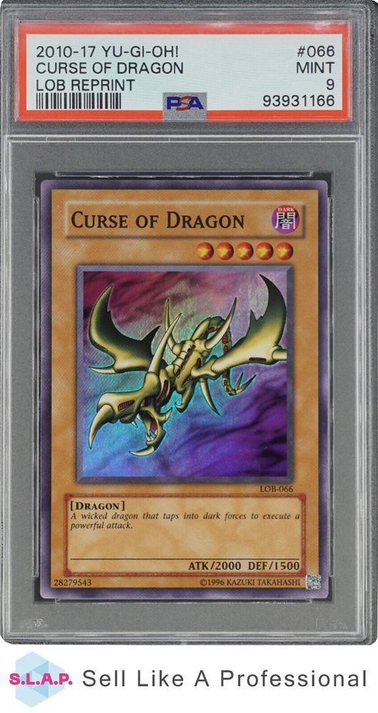 遊戯王 カース・オブ・ドラゴン LOB-066 旧アジア スーパー PSA9 遊戯王 カース・オブ・ドラゴン LOB-066 旧アジア スーパー PSA9
