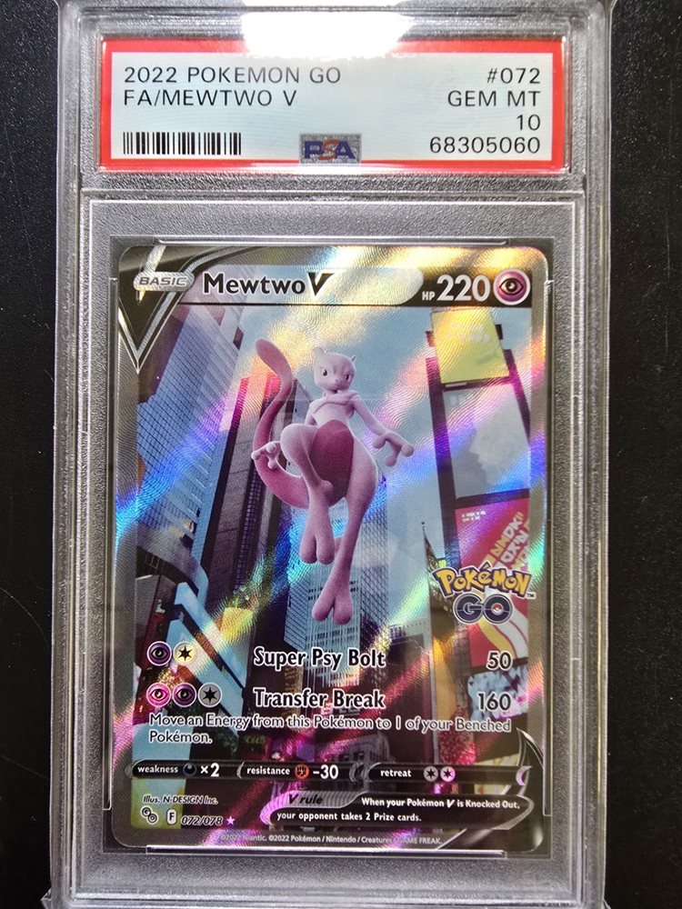 Auction Prices Realized Tcg Cards 2022 POKEMON GO Full Art