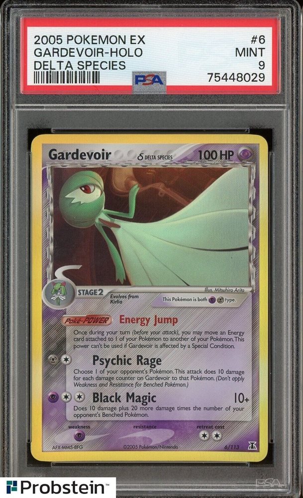 PSA9】サーナイト デルタ種/Gardevoir Delta Species サーナイトex