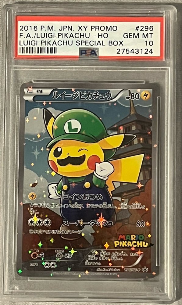 Auction Prices Realized Tcg Cards 2016 POKEMON JAPANESE XY