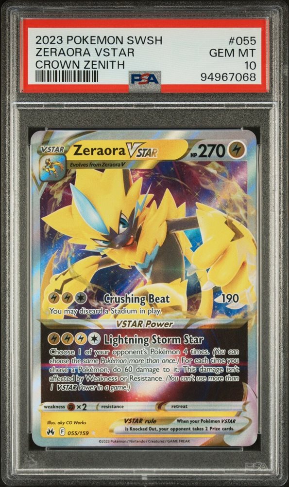 2023 ポケモンカード VSTAR セット PSA 10 PSA 10 2023 Crown Zenith Charizard Vstar 019/159 019 | eBay