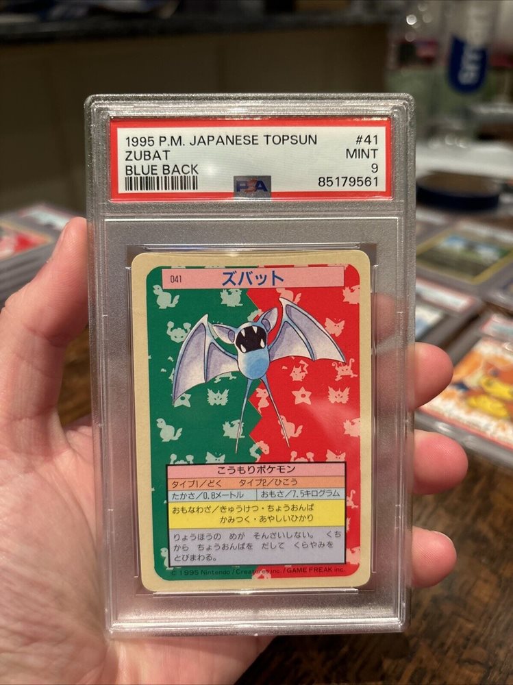 eBay