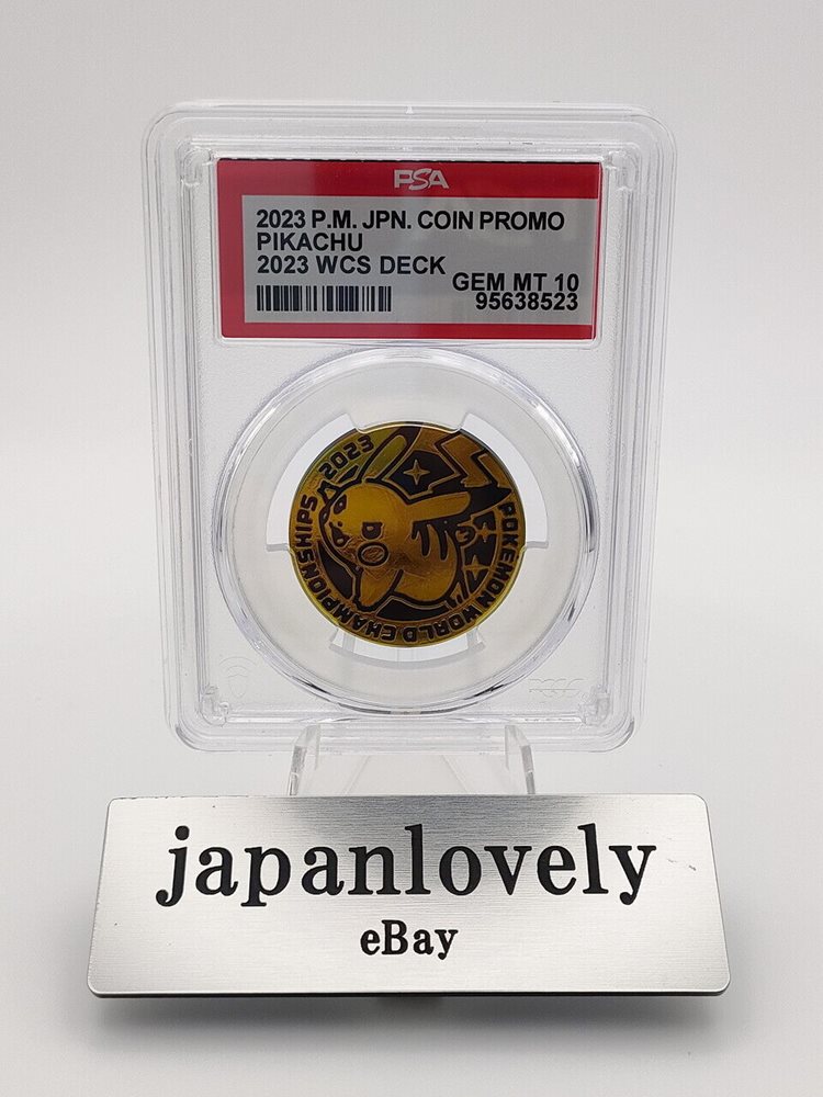 Auction Prices Realized Tcg Cards 2023 POKEMON JAPANESE COIN