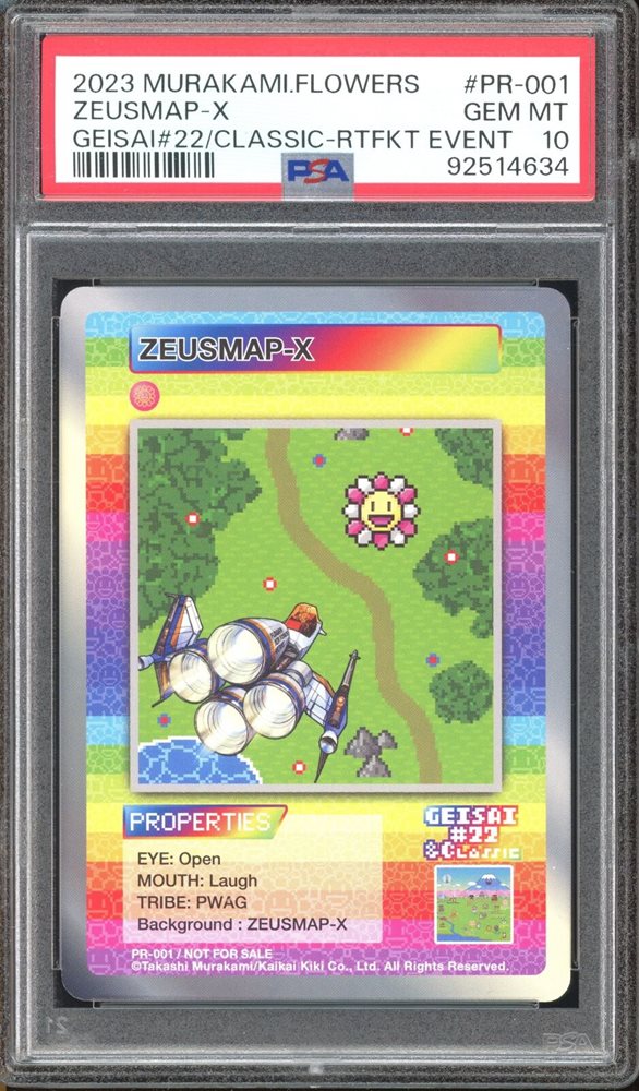 eBay Auction Item 285966405044 Non-Sport Cards 2023 Geisai