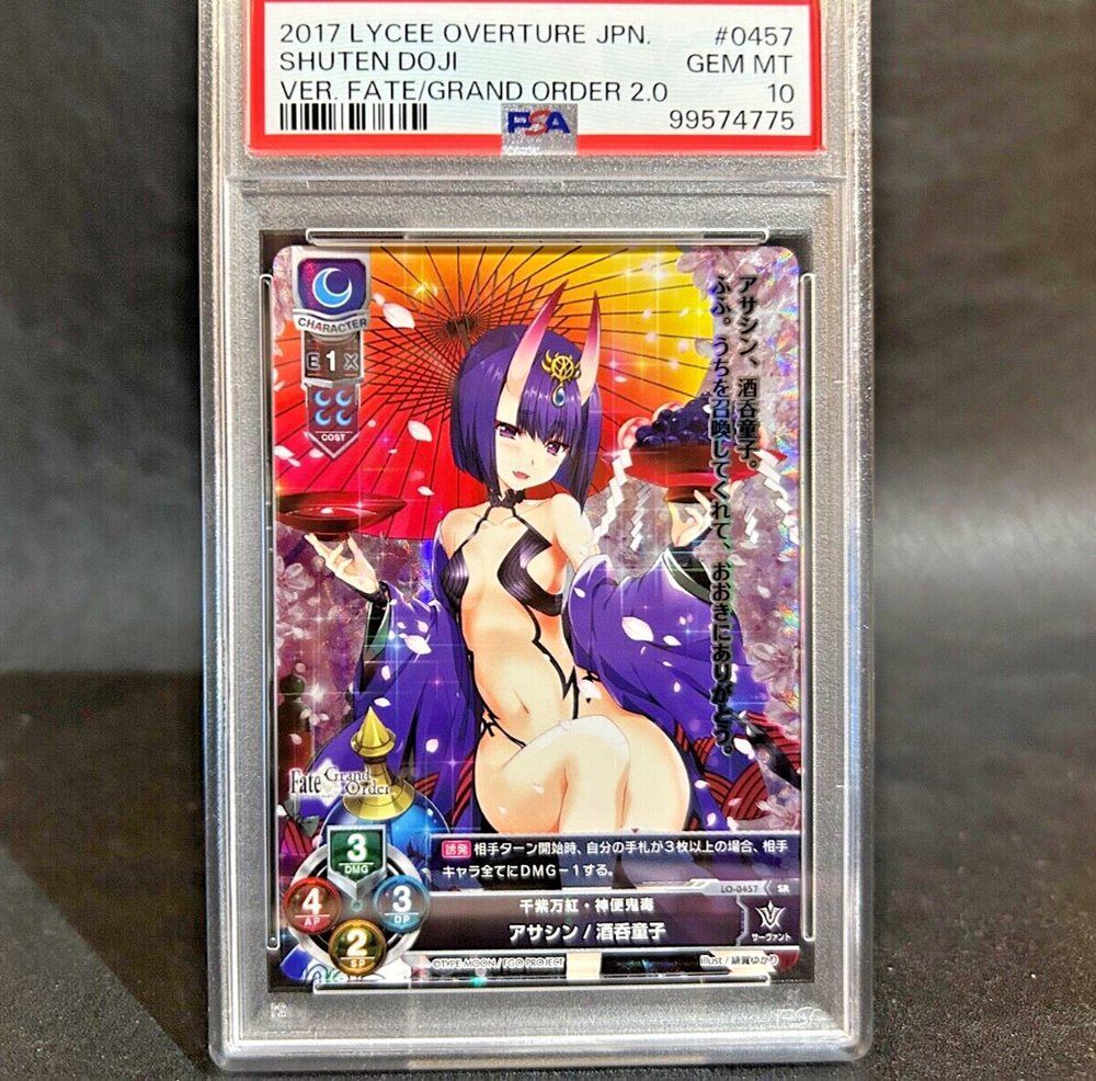 cooljapan-subculture