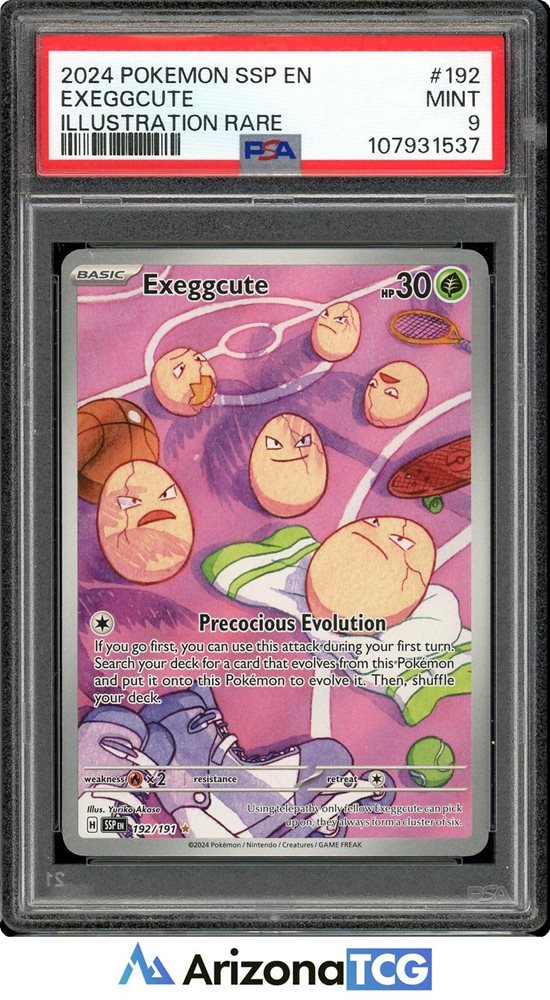 arizona_tcg