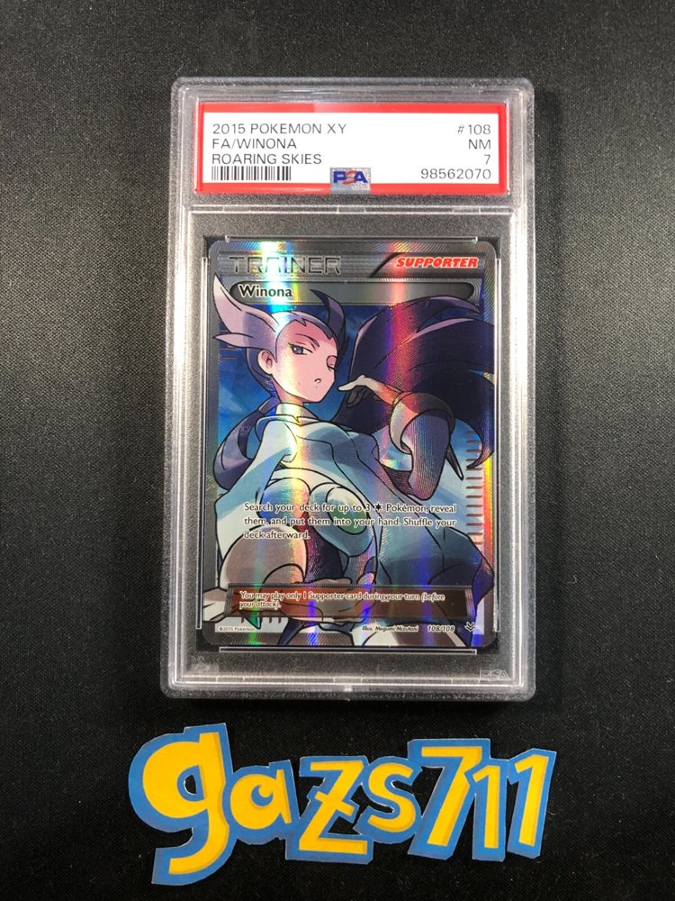 eBay Auction Item 335923838775 Tcg Cards 2015 Pokemon Xy