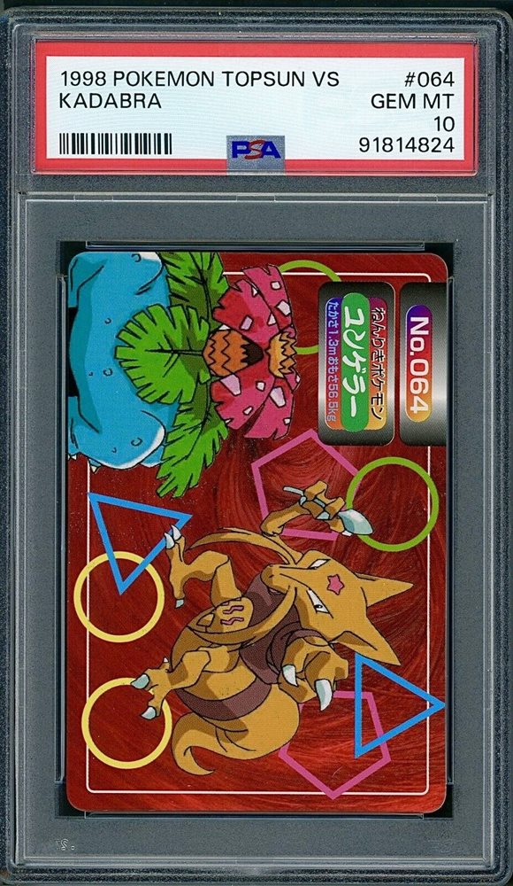 eBay Auction Item 266841889170 Non-Sport Cards 1998-99 Pokemon Topsun Vs