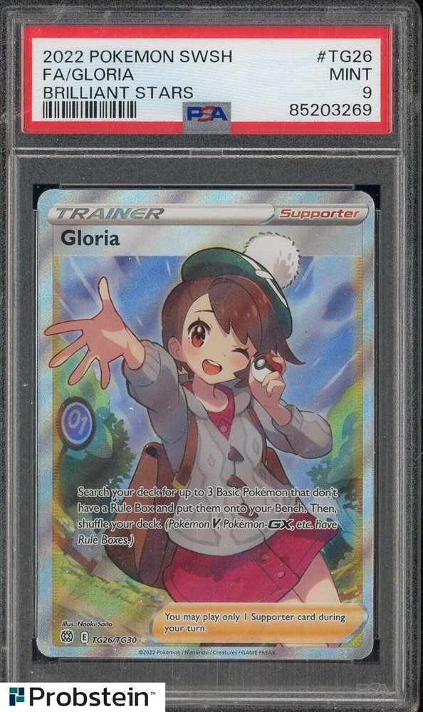 Auction Prices Realized Tcg Cards 2022 POKEMON SWORD