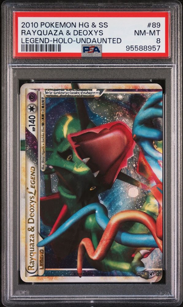 ホウオウ Legend psa7 psa8 2009 Ho-Oh Legend PSA 7 1st Edition - カルドバ