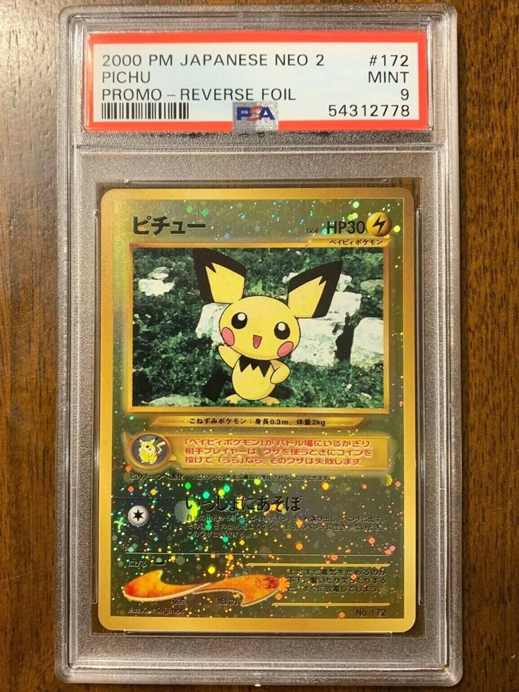 PSA 9 Pichu Reverse Foil Japanese Pokemon Card Neo Discovery Promo Set 2000 PSA 9 Pichu Reverse Foil Japanese Pokemon Card Neo Discovery Promo Set 2000