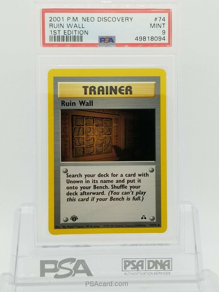 ketchumallcollectibles