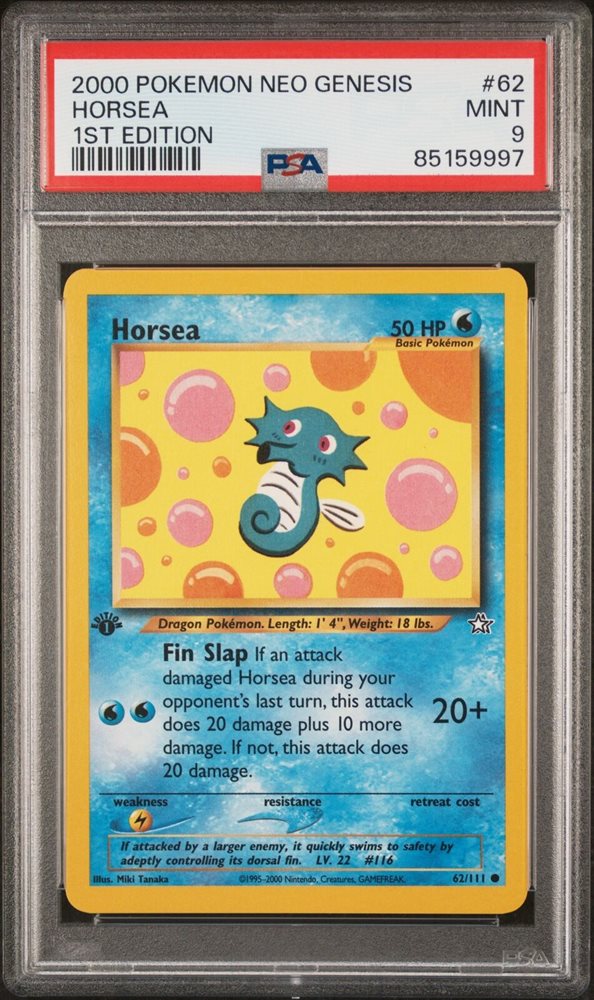 psa