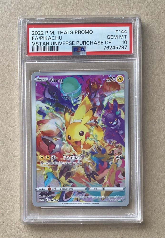Auction Prices Realized Tcg Cards 2022 POKEMON THAI S PROMO