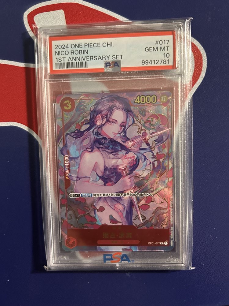 Auction Prices Realized Tcg Cards 2024 ONE PIECE SIMPLIFIED