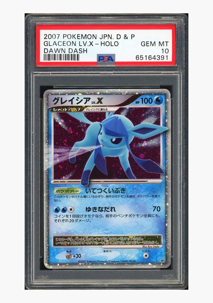 pokecolor_official