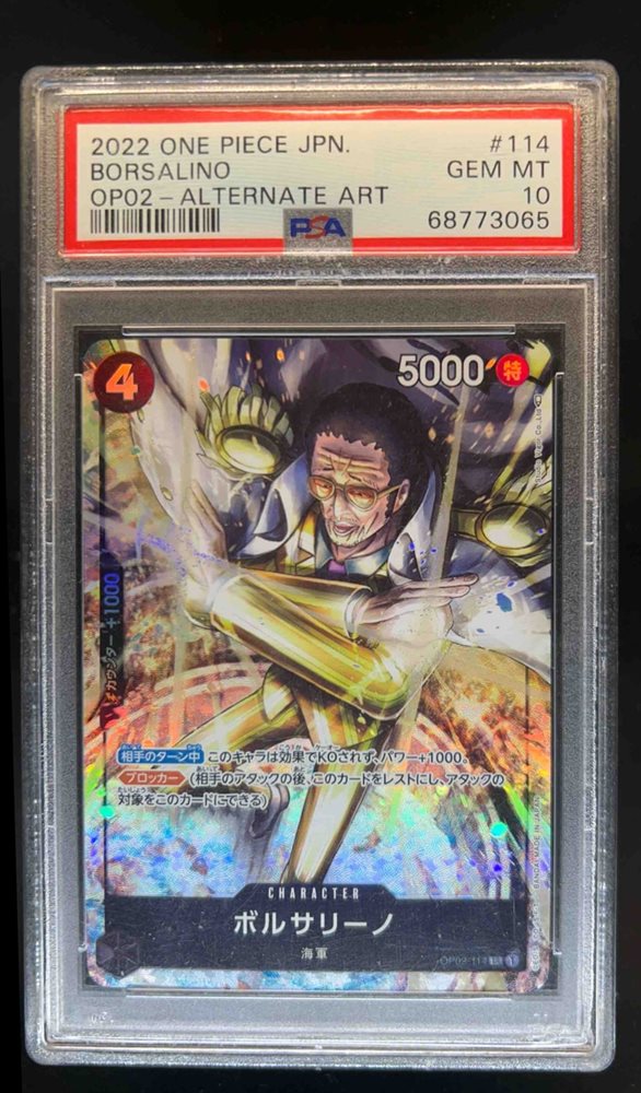 dcsports87