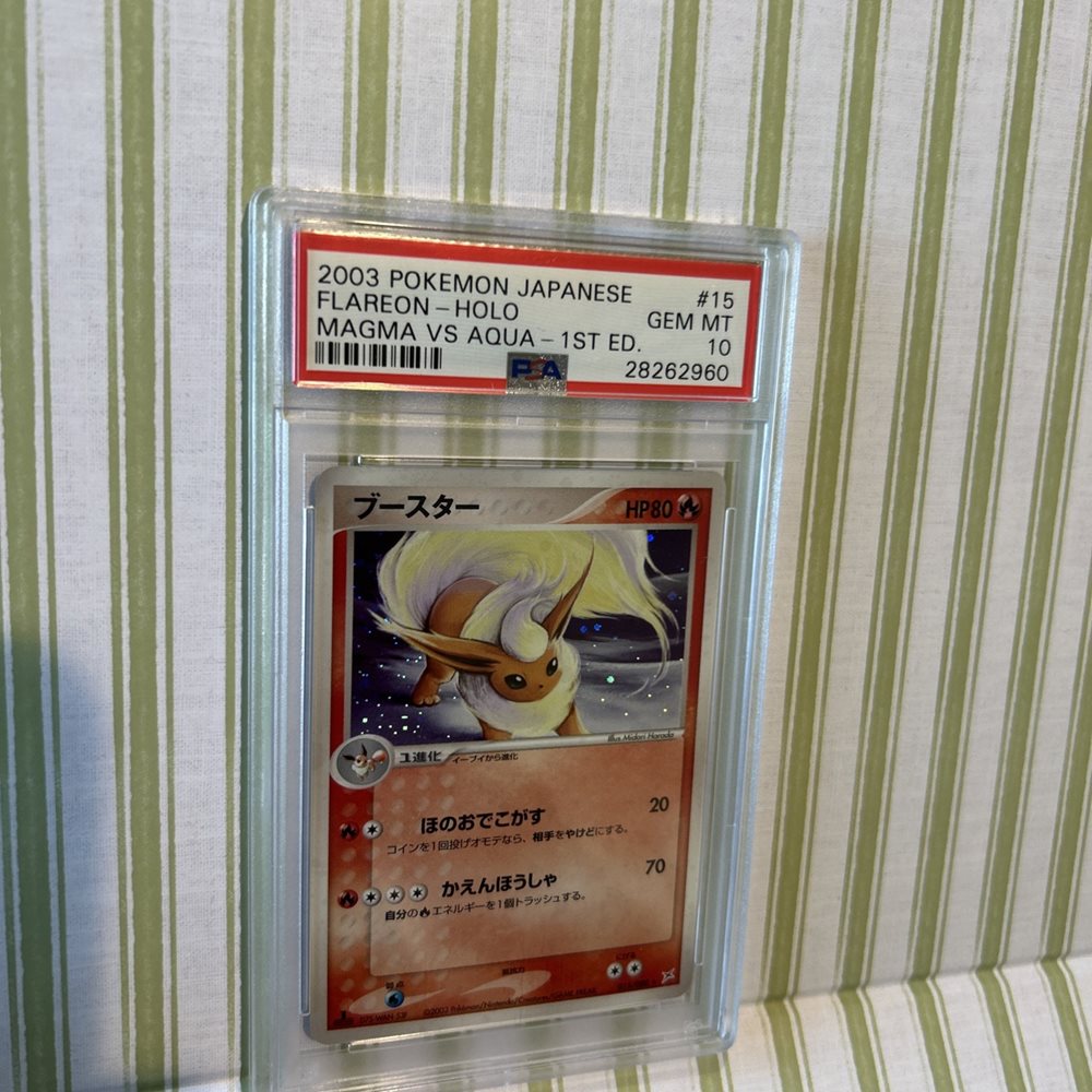 Auction Prices Realized Tcg Cards 2003 POKEMON JAPANESE