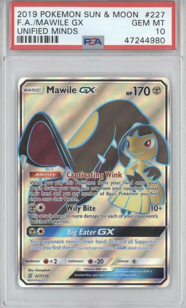 quickconsignment_802