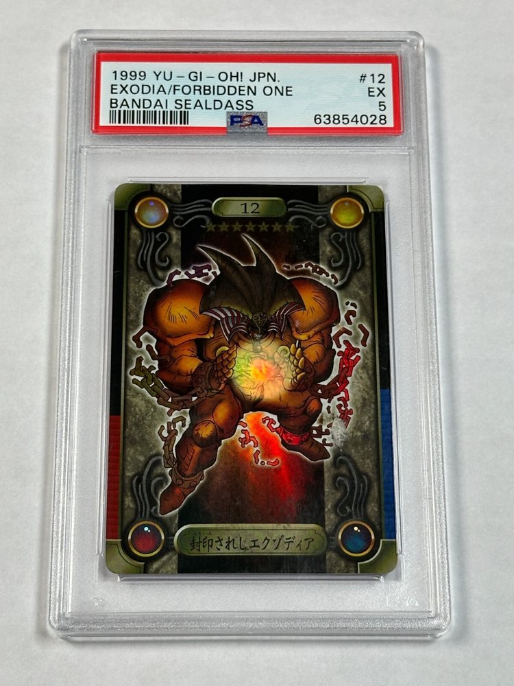 Auction Prices Realized Tcg Cards 1999 YU-GI-OH! JAPANESE