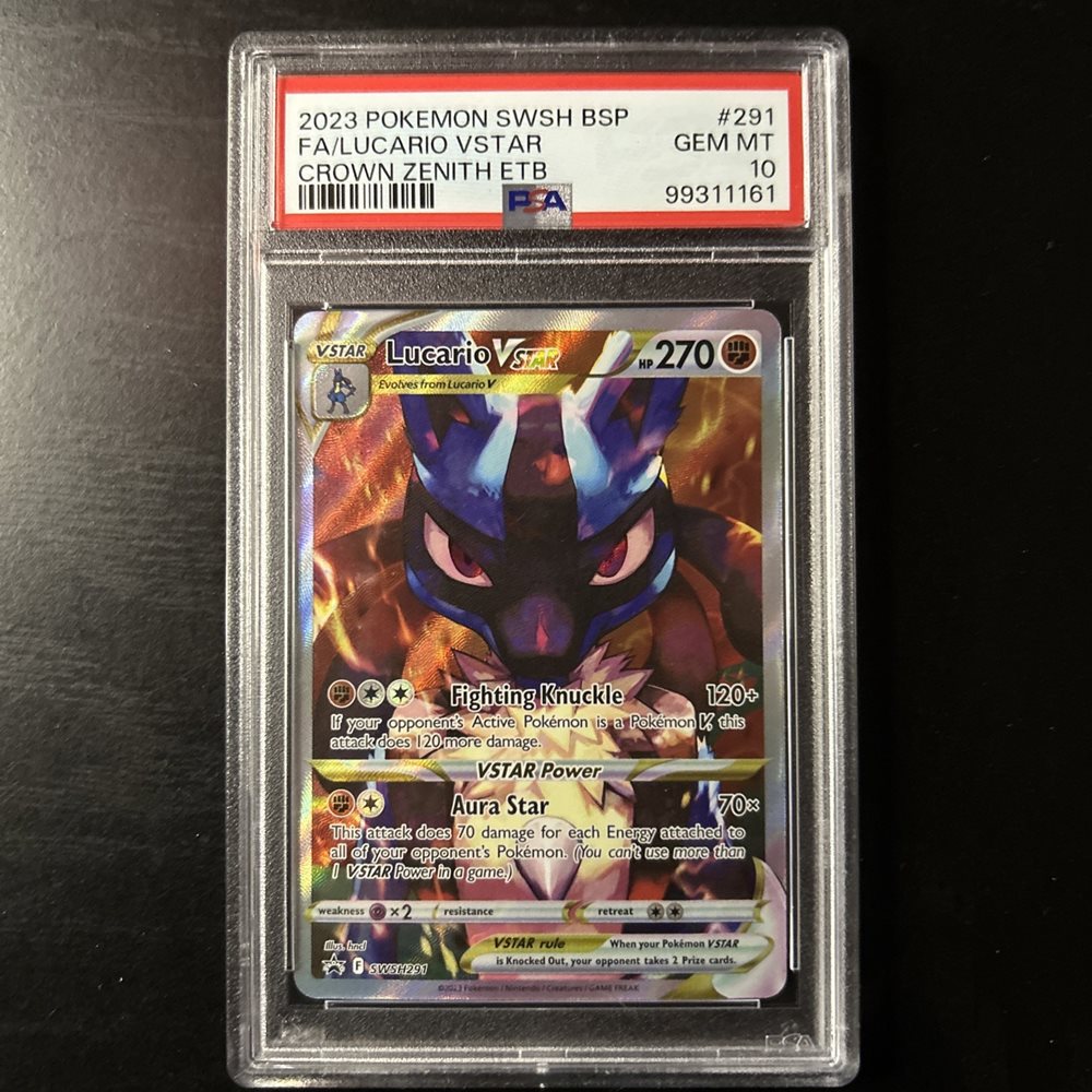 dusccollects