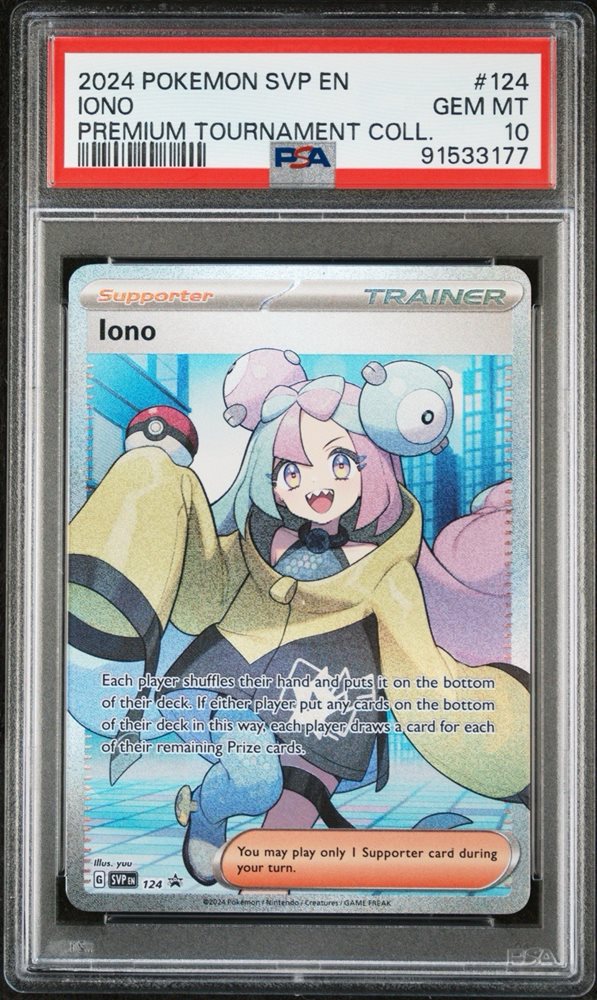 mrboogerstcgandcomics