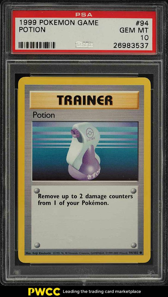 rare reshiram pokemon card Pokemon Single Card B&W - NEXT DESTINIES (Reverse Holo)