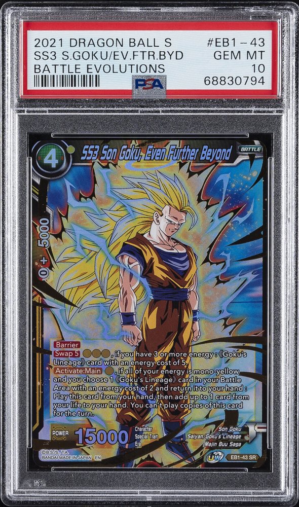 Auction Prices Realized Tcg Cards 2021 DRAGON BALL SUPER CARD GAME