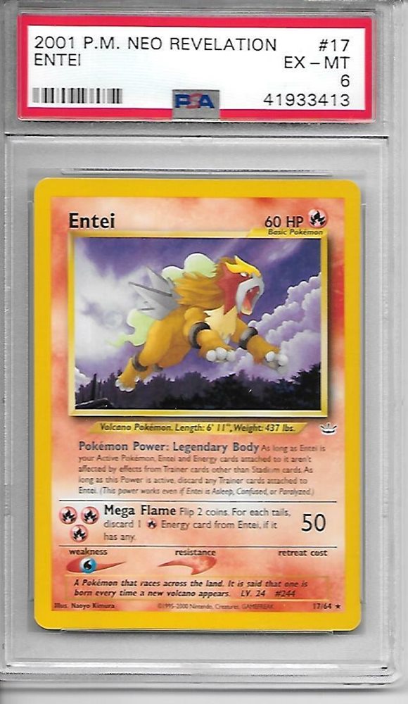 pokegottacatchem