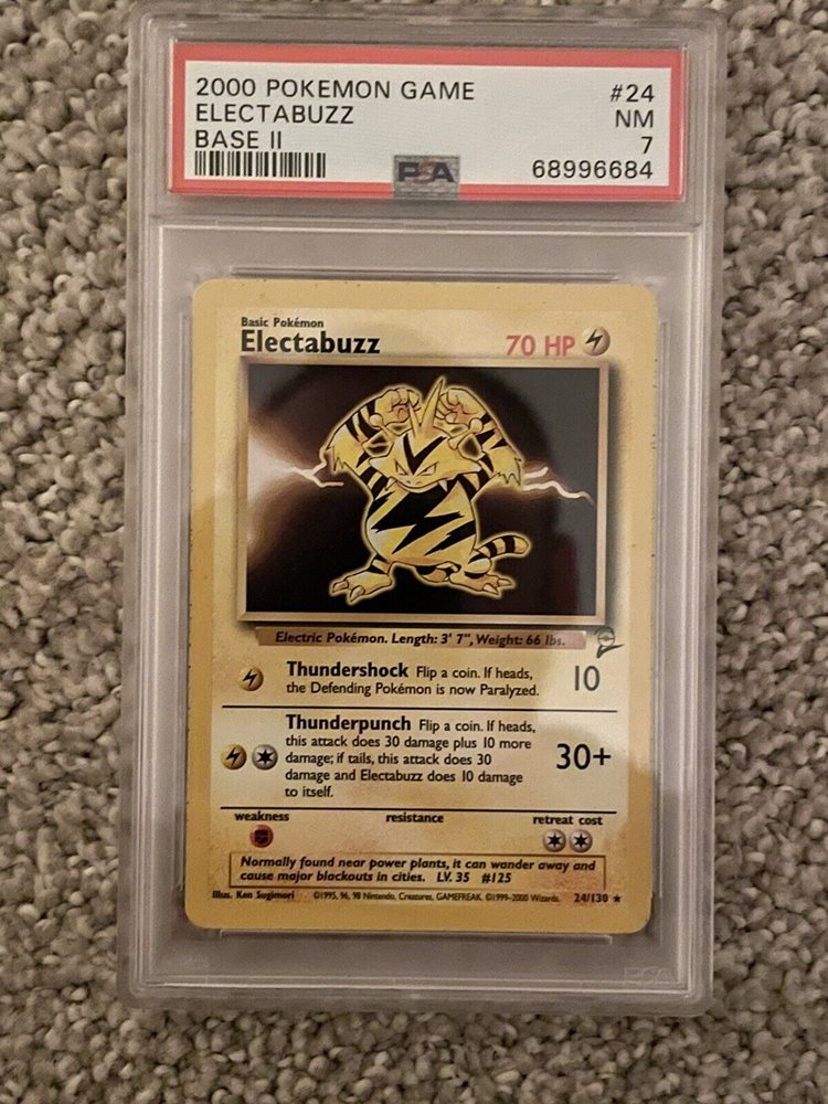 eBay