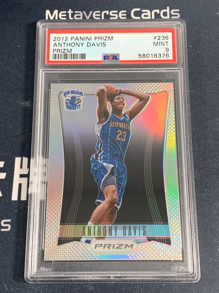 Auction Prices Realized Basketball Cards 2012 PANINI PRIZM Anthony