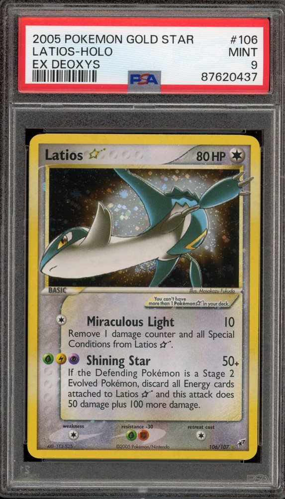 Auction Prices Realized Tcg Cards 2005 POKEMON EX DEOXYS