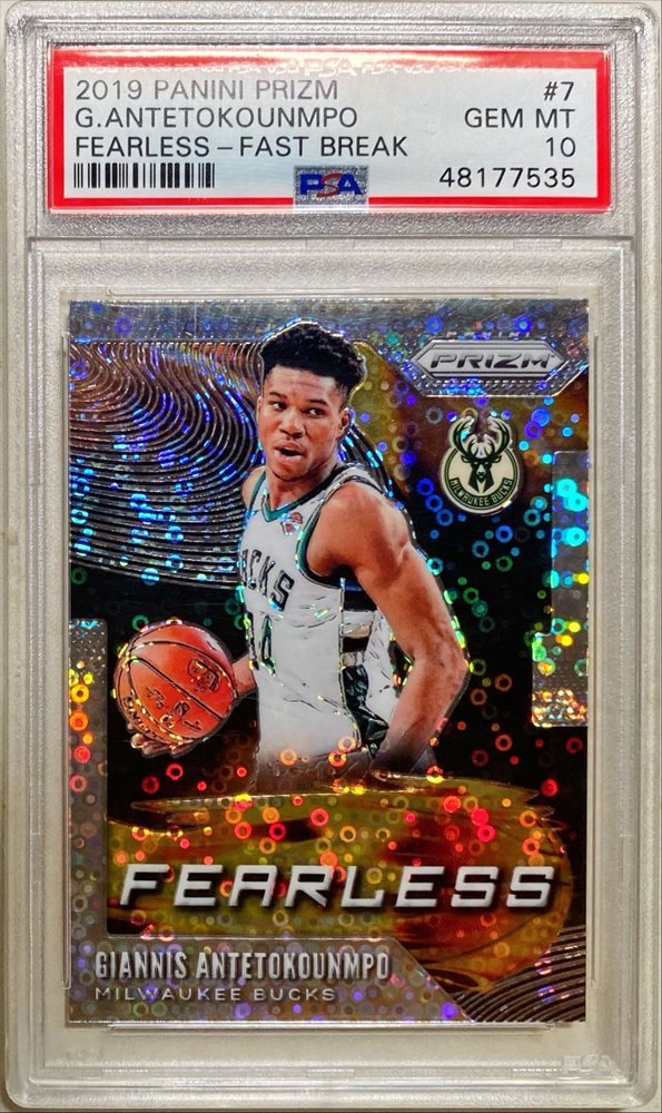 bmrcards