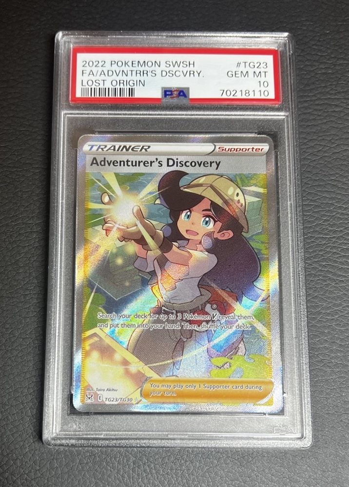 dreamkingcollectibles_au