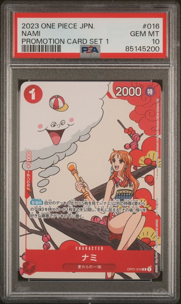 PSA 10 Nami OP01-016 R Exclusive 1st Anniversary Alt Art ONE