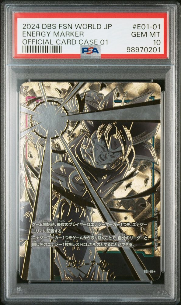 Auction Prices Realized Tcg Cards 2024 DRAGON BALL SUPER CARD GAME