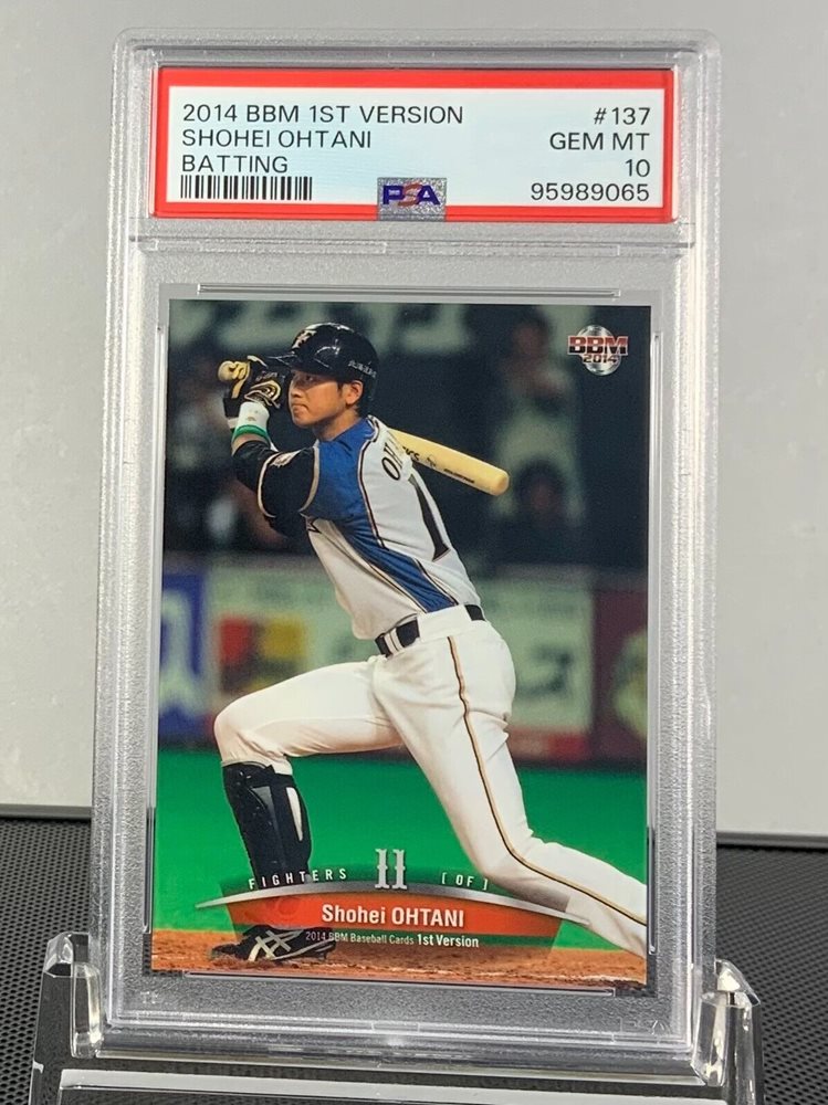 ゲームセンター・ゲームカード OHTANI 2014 BBM 1ST VER ART OF AUTO ART Auction Prices Realized Baseball Cards 2014 Bbm 1st Version