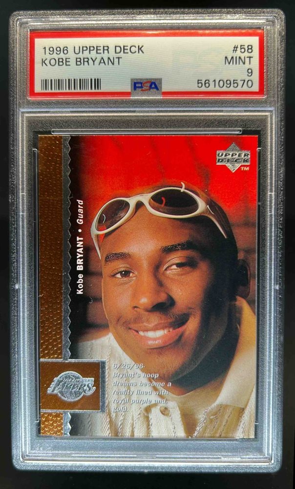dcsports87