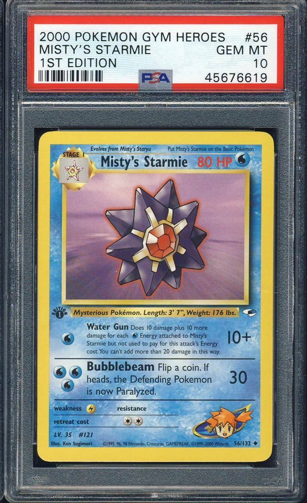 PSA10 スターミー starmie 旧裏 2000 121 15 PSA10 スターミー starmie