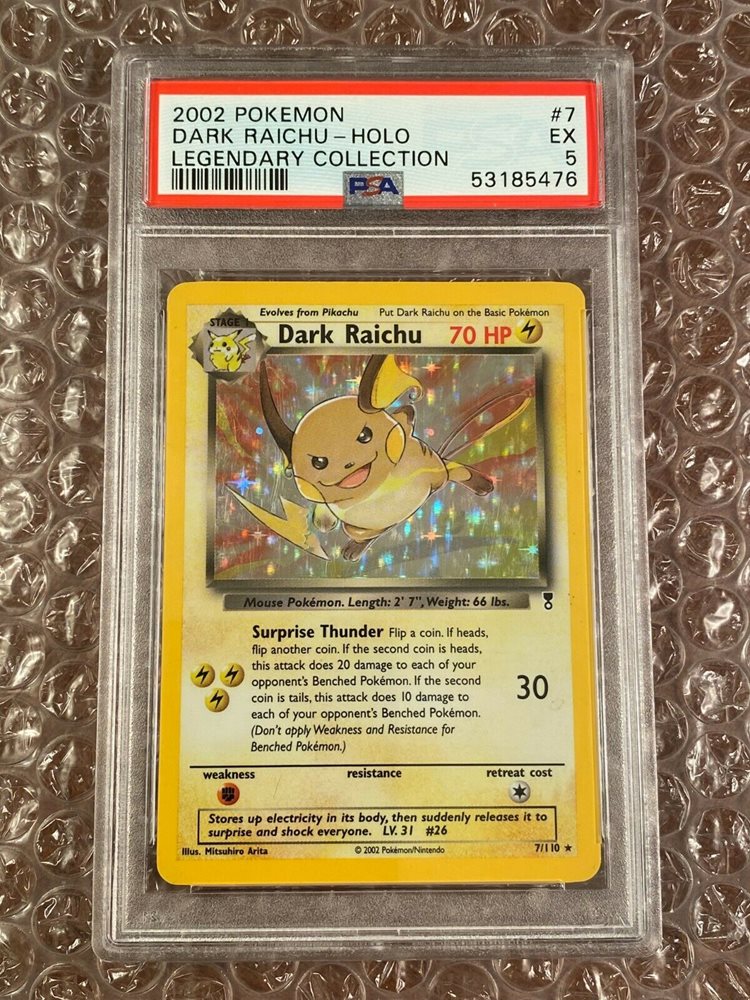 ピジョン レジェンダリーコレクション ARS9 PSAリバホロ ポケモンカード ピジョン レジェンダリーコレクション ARS9 PSAリバホロ