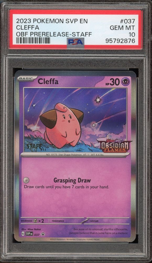 cleffa pokemon card price Pokemon - Cleffa 202/197 - Obsidian Flames - Illustration Rare - Holo Foil  Full Art : Buy Online at Best Price in KSA main image 1
