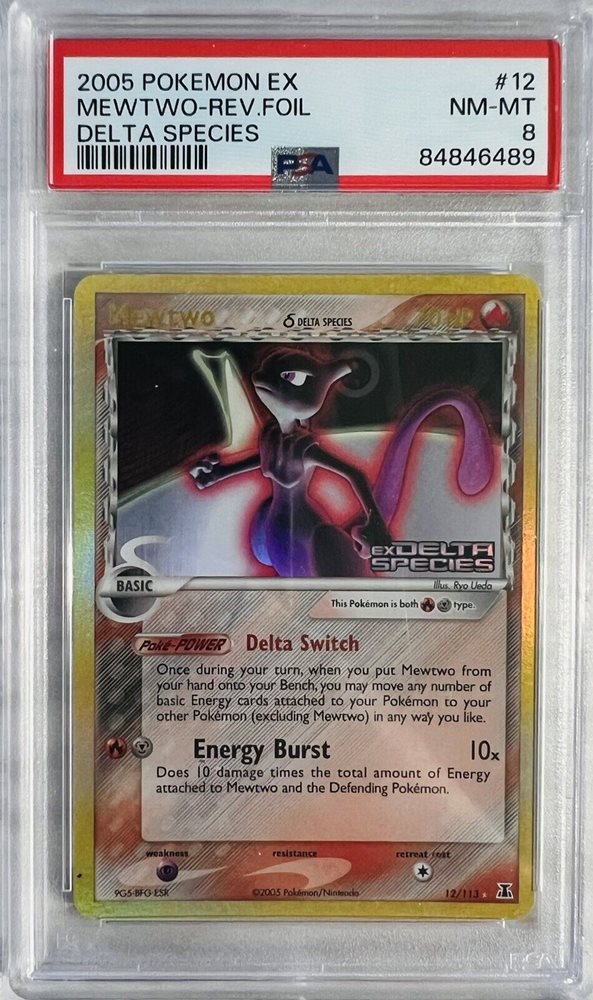 mytcgshopsd