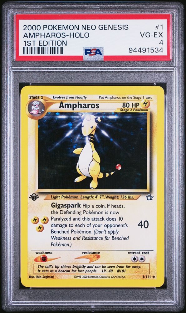 eBay