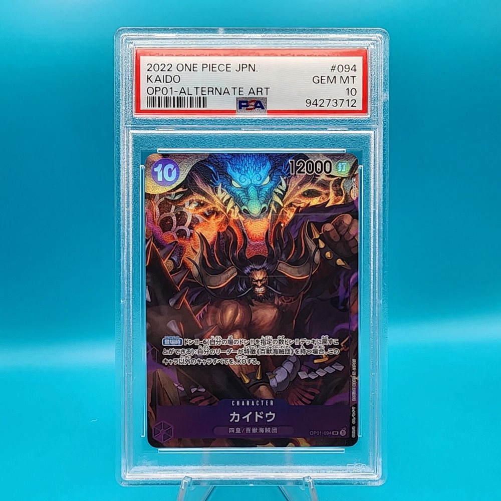 iinnerchild_collectables