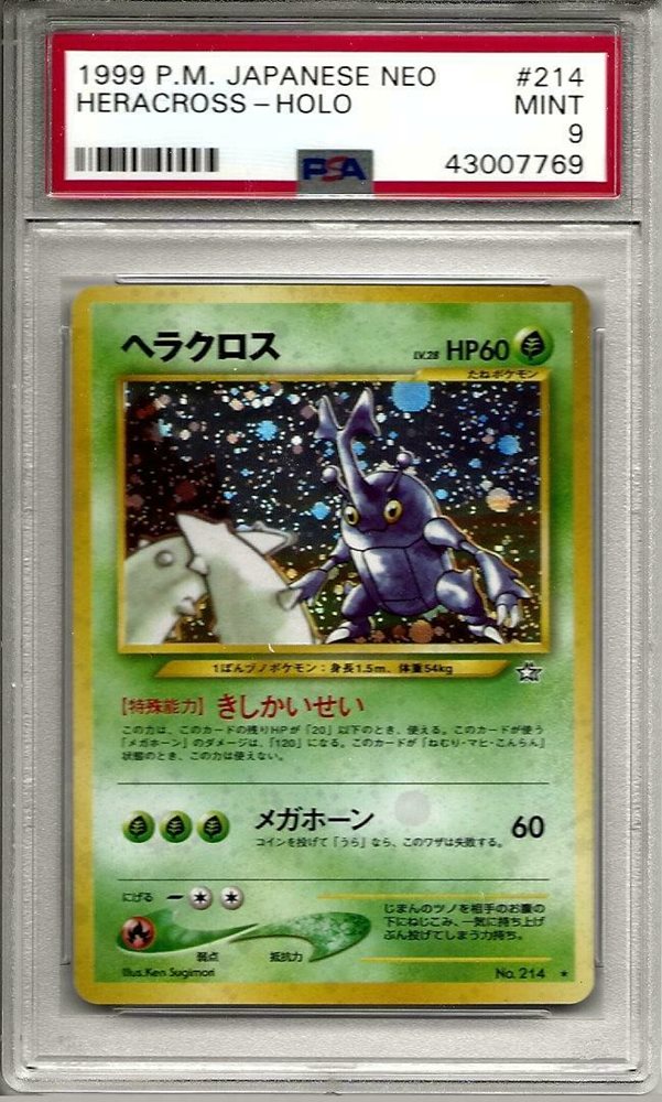 Psa 9 Heracross Holo Japanese Card 214 Neo Pokemon 199