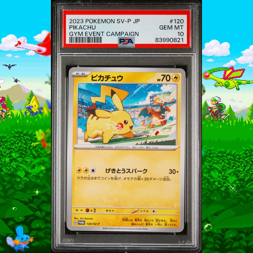 eBay Auction Item 276807190576 Tcg Cards 2023 Pokemon Japanese Sv