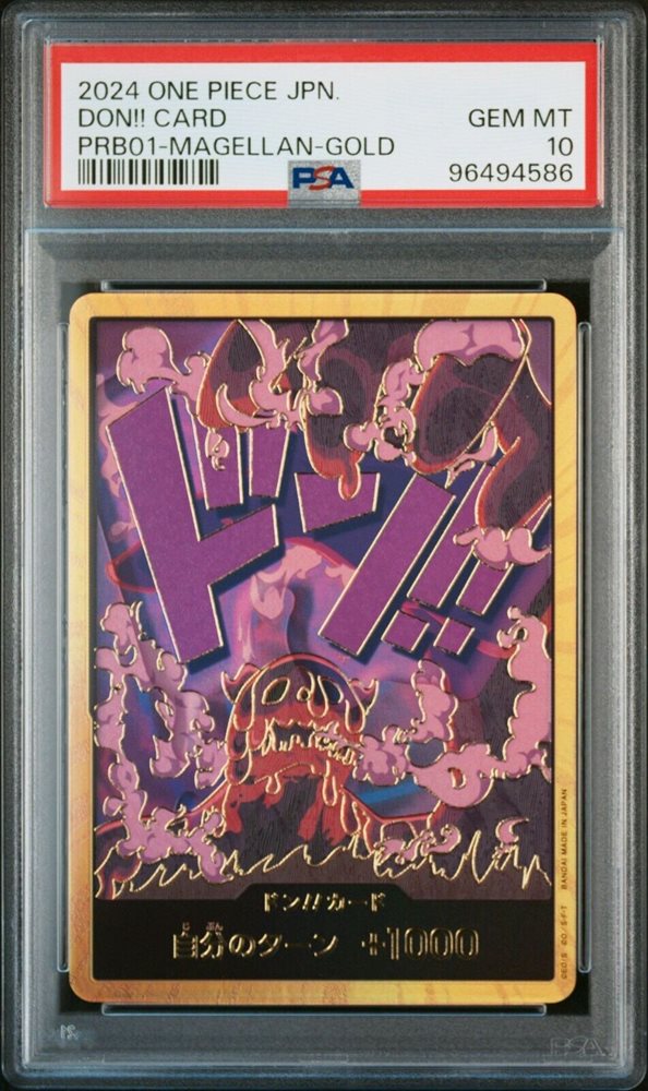 Auction Prices Realized Tcg Cards 2024 ONE PIECE JAPANESE