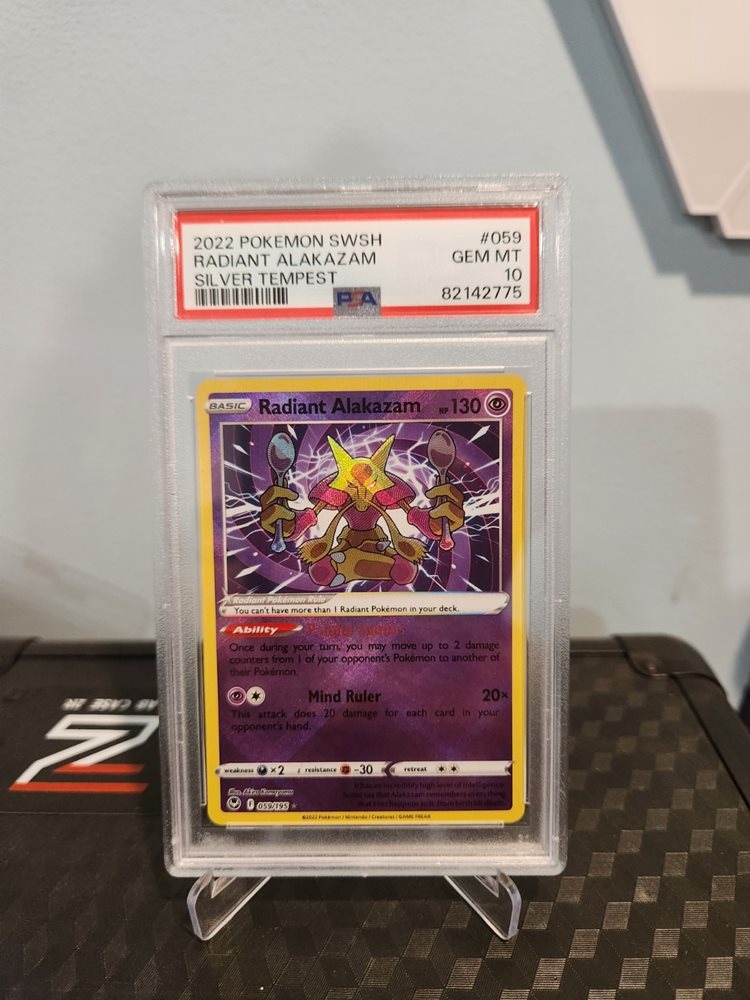 PSA10 かがやくフーディン alakazam 2022 30 PSA10 かがやくフーディン alakazam 2022 30 PSA 10 Alakazam ex