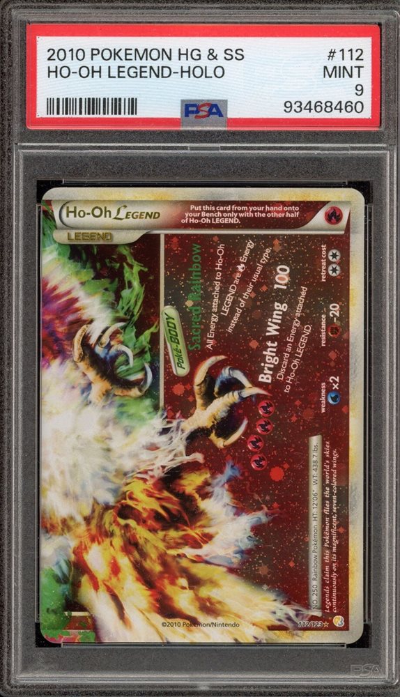 ホウオウ Legend PSA8 PSA9 PSA 7 NM Ho-Oh Lugia Legend Campaign Jumbo 2009 Double Sided