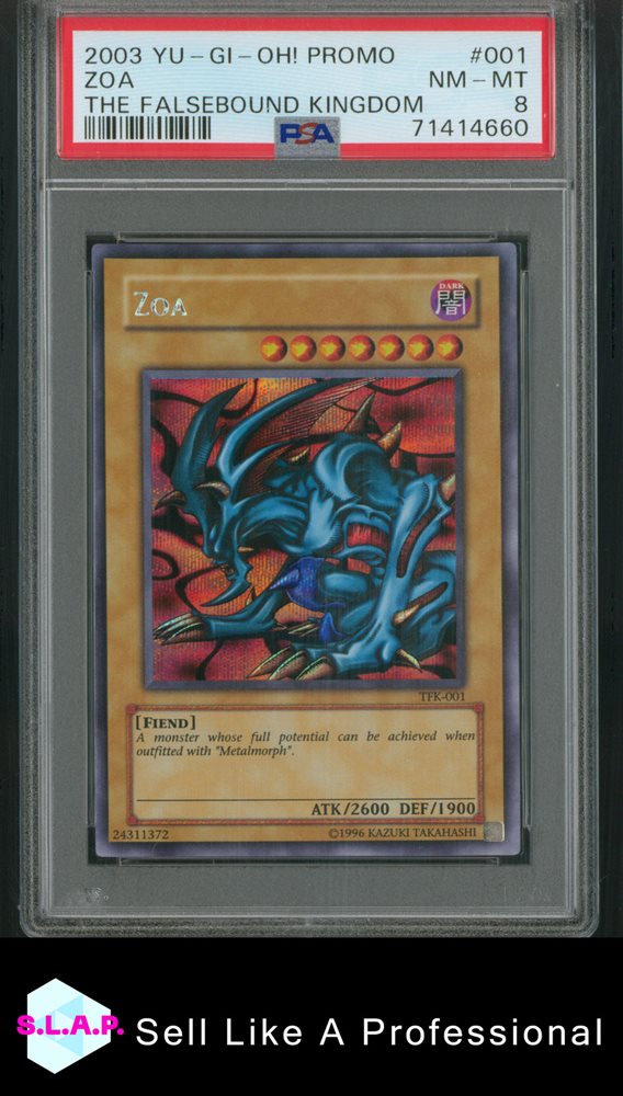 ZOA 遊戯王　シークレットレア　PSA8 ZOA 遊戯王 シークレットレア PSA8